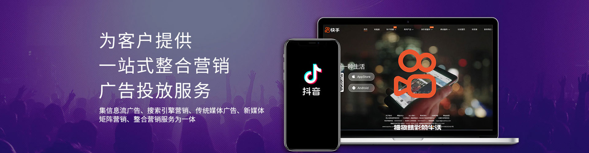 湄潭渠道开户返点