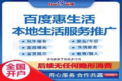 今日头条广告案例：如何提高点击率