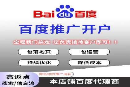 托管竞价sem实战经验分享：关键词优化的技巧