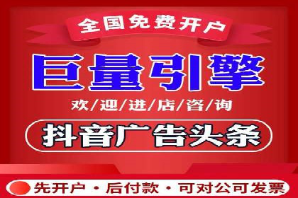 SEM托管代运营助力企业实现业绩翻倍